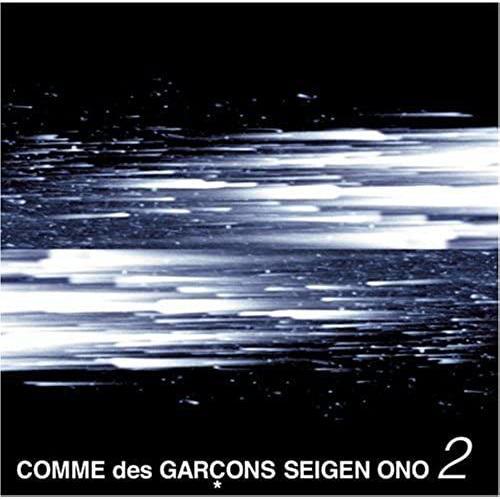 Comme Des Garcons Seigen Ono 2 on Productcaster.