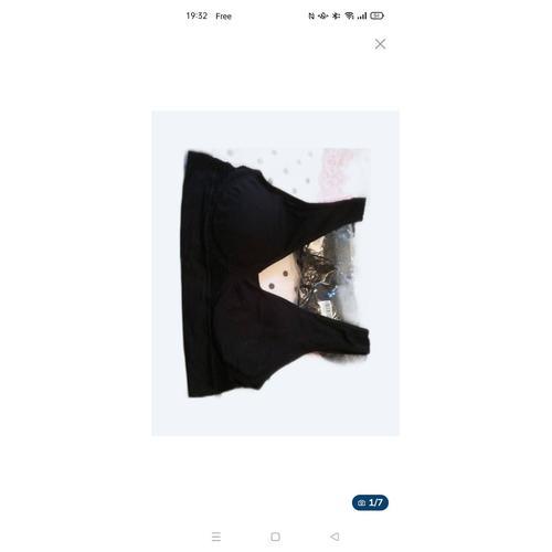 Lot De 2 Brassieres on Productcaster.