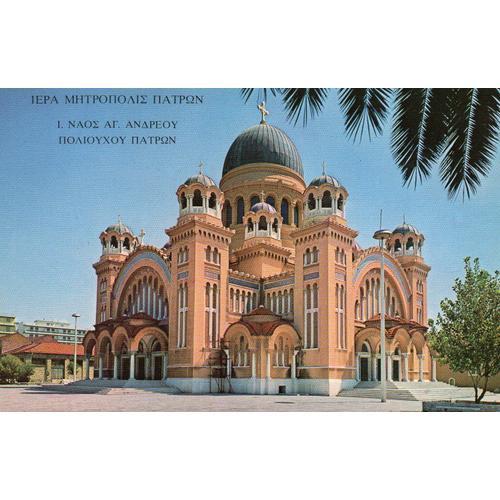 Carte Postale Xx Eme Siecle -Patras - Grece - La Nouvelle Eglise De... on Productcaster.