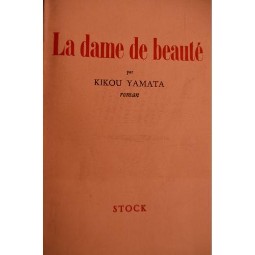 La Dame De Beauté on Productcaster.