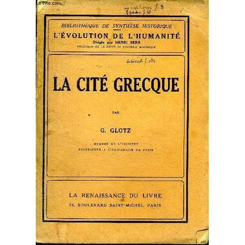 La Cité Grecque on Productcaster.