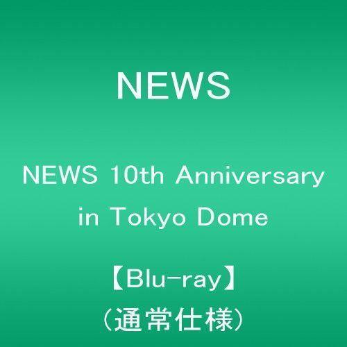 News - St 10th Anniversary In Tokyo UsaBlu-Ray Japan - Import on Productcaster.