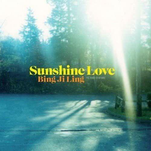 Sunshine Love (W/Ray Mang Remix) 12 Inch Analog on Productcaster.