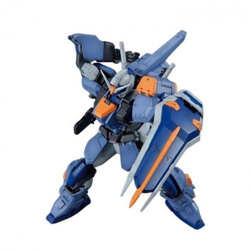 Maquette Gundam - Seed Duel Gundam Assaultshroud Gunpla Mg 1/100 18cm on Productcaster.