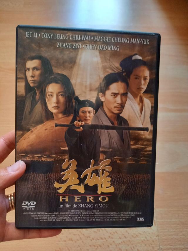 Dvd Film Hero Un Film De Zhang Yimou on Productcaster.