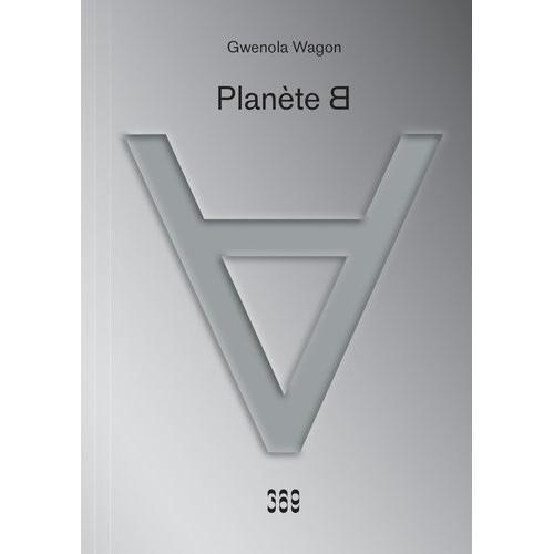 Planète B on Productcaster.