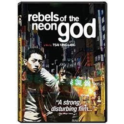 Rebels Of The Neon God (Ch'ing Shaonien Na Cha) on Productcaster.