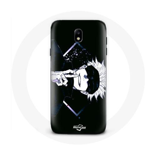 Coque Pour Samsung Galaxy J5 2017 Satoru Gojo Jujutsu Kaisen Art An... on Productcaster.