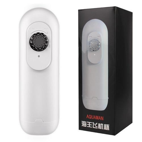 Jouet Sexuel Pour Homme, Retardateur De Pénis, Vibrateur Télescopiq... on Productcaster.