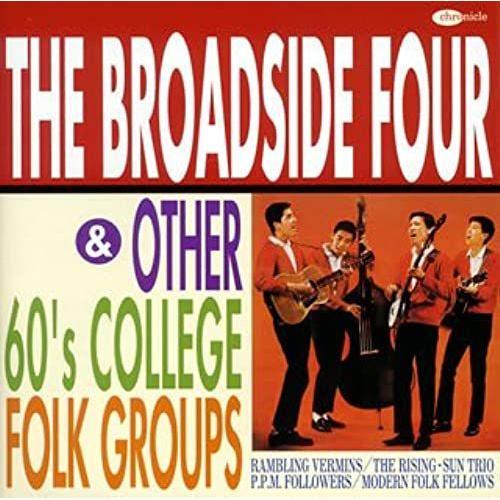 Broadside Four & More College Folk on Productcaster.