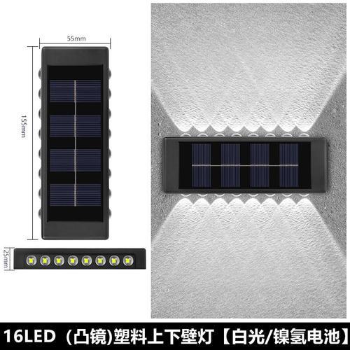 Lampes Solaires Led D'extérieur,Éclairage De Jardin,Décoration De C... on Productcaster.