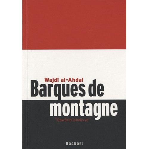 Barques De Montagne on Productcaster.