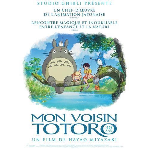 Mon Voisin Totoro - Petite Affiche Cinéma 40 X 60 on Productcaster.