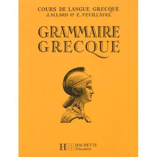 Grammaire Grecque on Productcaster.