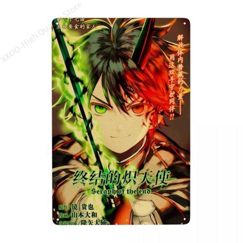 40x30 Cm - Seraph Of The End Of Anime Vintage Metal Tin Sign Poster... on Productcaster.