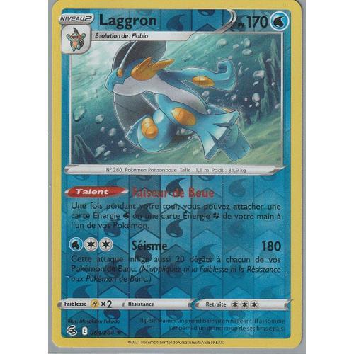 Carte Pokemon - Laggron - 064/264 - Holo-Reverse - Eb8 Poing De Fus... on Productcaster.