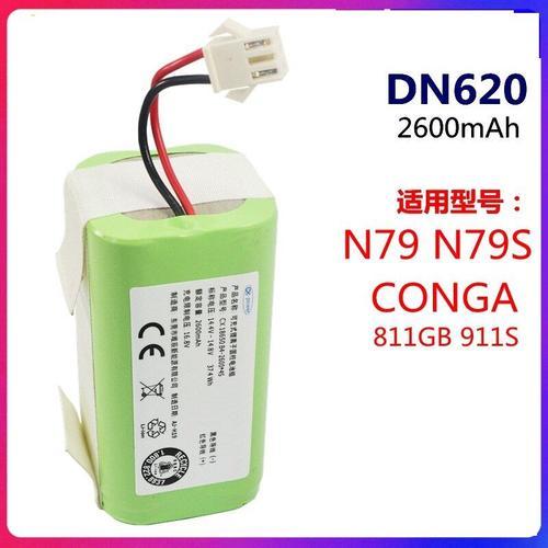 Batterie Li-ion 14.4V 2600mAh pour Conga Excellence 990 1090 Ecovac... on Productcaster.