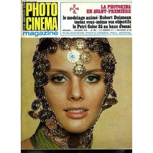 Photo Cinéma Magazine N° 828 - Robert Doisneu A Bièvres Par J. Lero... on Productcaster.