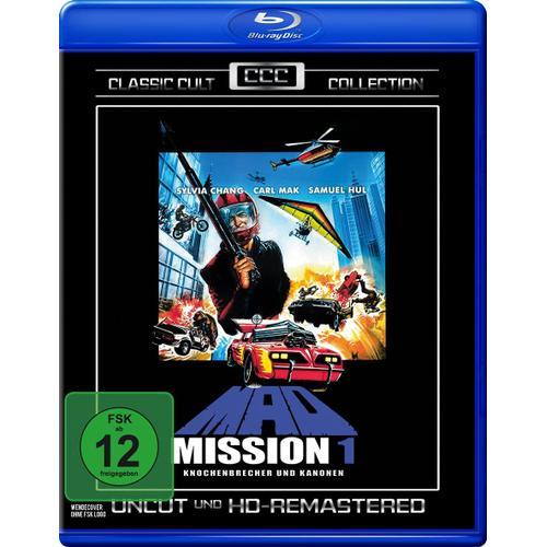 Mad Mission ( Jui Gaai Paak Dong ) (Blu-Ray) on Productcaster.