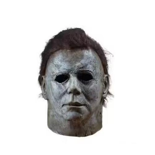 Masque Facial Complet Halloween - Michael Myers on Productcaster.