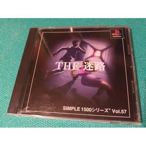 The Maze Simple 1500 Series Vol 57 Ps1 Playstation 1 Jap J Ntsc on Productcaster.