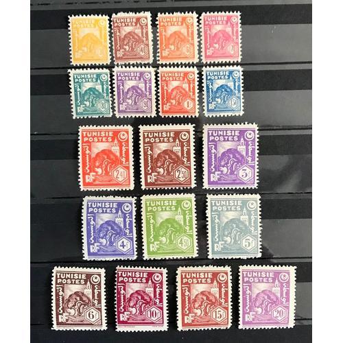 Lot De 18 Timbres Neufs** Tunisie 1944 on Productcaster.