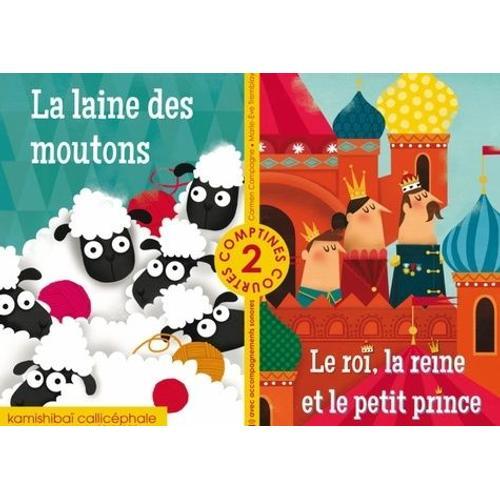 La Laine Des Moutons - Le Roi, La Reine Et Le Petit Prince on Productcaster.