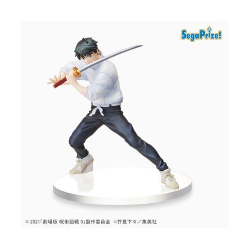 Jujutsu Kaisen 0 - Statuette Spm Yuta 17 Cm on Productcaster.