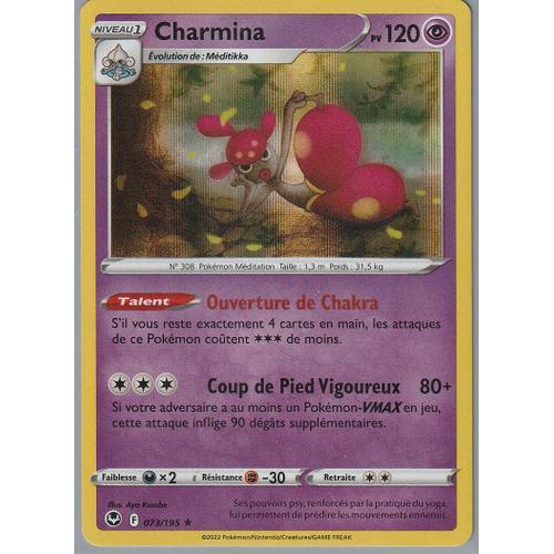 Carte Pokemon - Charmina - 073/195 - Holo-Rare - Tempete Argentee - on Productcaster.