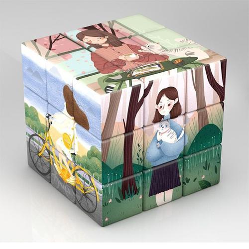 Cube De Puzzle Magique Pour Enfants",Motif Plan¿¿Te Astronome,Cadea... on Productcaster.