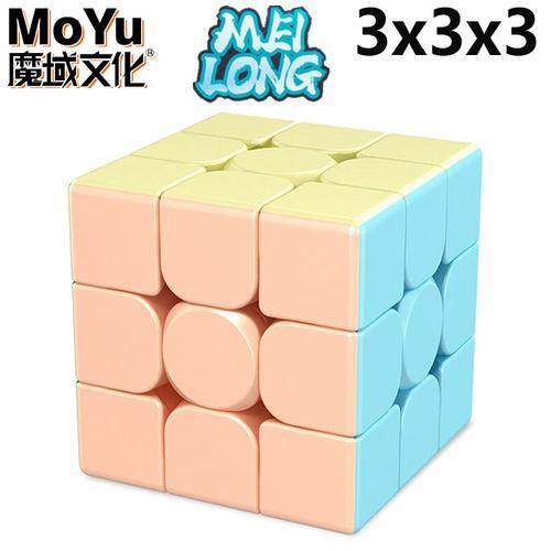 Moyu Meilong-Cube Magique Miroir Pour Enfants",Puzzle Vitesse Sp¿¿C... on Productcaster.