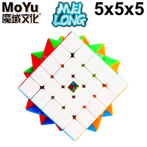 Moyu Meilong-Cube Magique Miroir Pour Enfants",Puzzle Vitesse Sp¿¿C... on Productcaster.