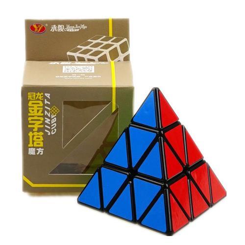 Noir - Cube Magique Pyramide 3x3x3, Jouet Éducatif Pour Enfants on Productcaster.