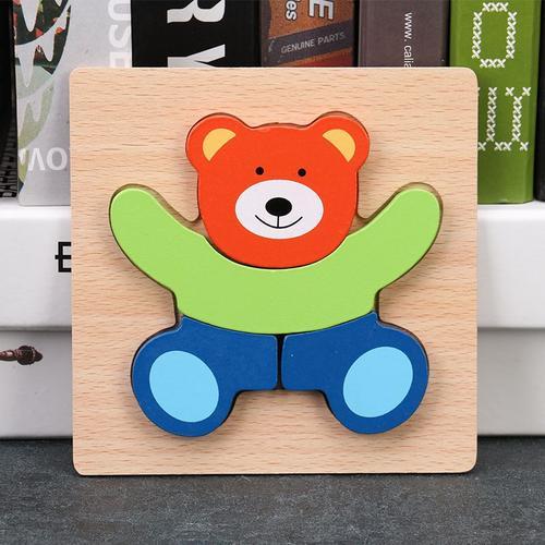 Puzzle 3d En Bois Pour Bébé, Jouets Éducatifs De Haute Qualité, Ani... on Productcaster.