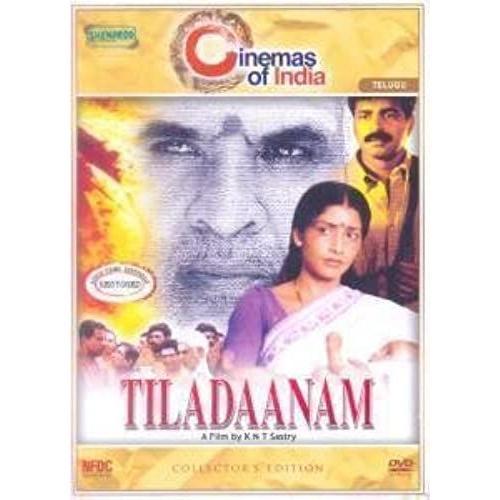 Tiladaanam on Productcaster.