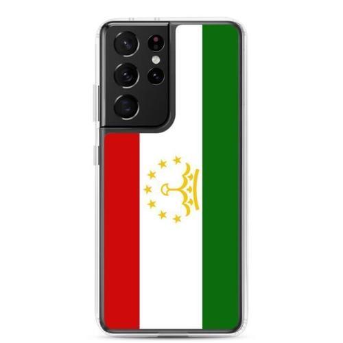 Coque Téléphone Drapeau Du Tadjikistan Samsung Galaxy S23 on Productcaster.