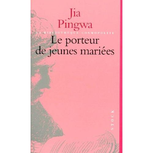 Le Porteur De Jeunes Mariées on Productcaster.