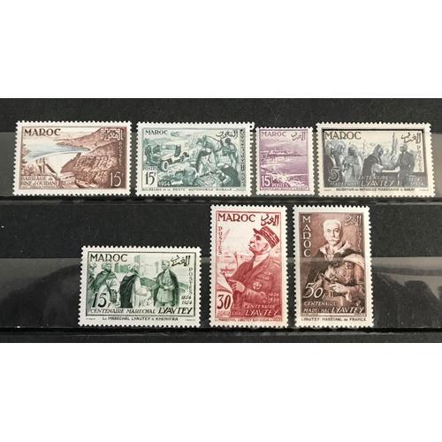 Lot De 7 Timbres Neufs** Maroc 1954 on Productcaster.