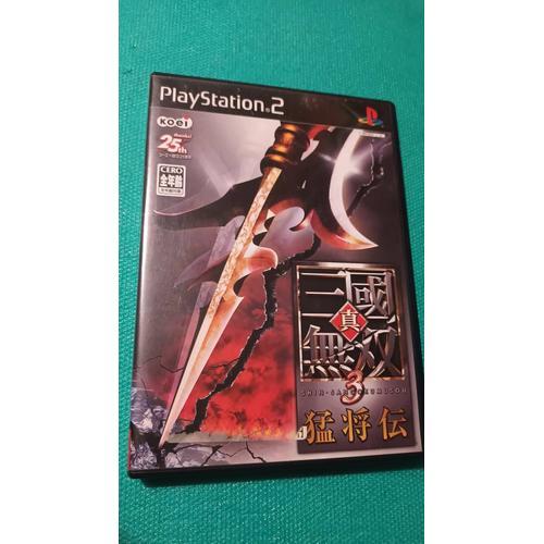 Shin Sangoku Musou 3 Ps2 Playstation 2 Jap J Japan on Productcaster.