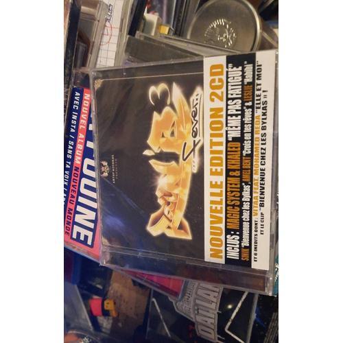 Double Cd Rain B Fever 3 Même Pas Fatigué on Productcaster.