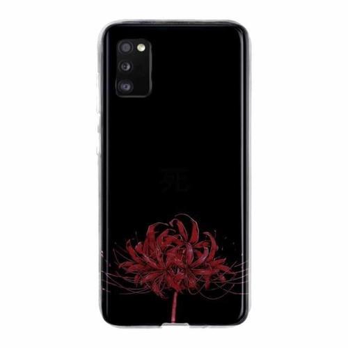 Coque Samsung Galaxy A42 5g Tokyo Ghoul Flower - Silicone - Compati... on Productcaster.