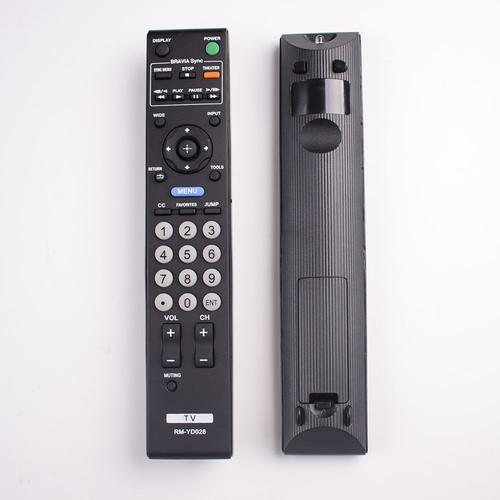 Télécommande pour Sony TV kdl3xl5000, KDL22L5000, KDL26L5000, kdl32... on Productcaster.