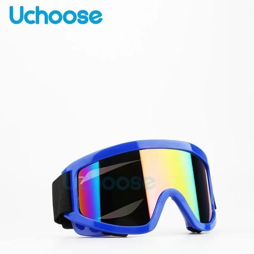 Lunettes de Motocross de haute qualité, Masque de moto hors route, ... on Productcaster.