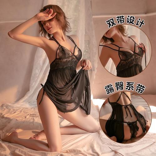 Sexy Lingerie Sexy Maille Dentelle Tentation Pyjamas Femmes Licou C... on Productcaster.