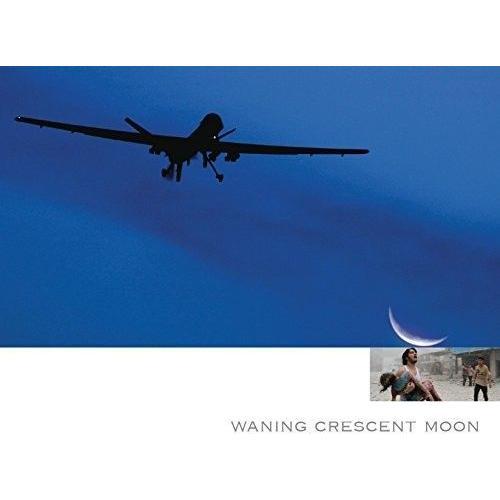 Kip Hanrahan - Crescent Moon Waning Compact Discs on Productcaster.