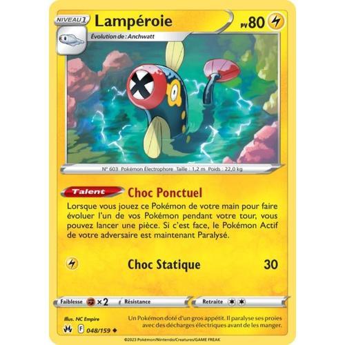 Carte Pokemon - Lamperoie - 048/159 - Eb12,5 Zenith Supreme - on Productcaster.