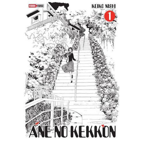 Ane No Kekkon - Tome 1 on Productcaster.