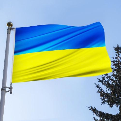 Drapeau National d'ukraine 60*90cm/90*150cm, bannière de bureau, ac... on Productcaster.