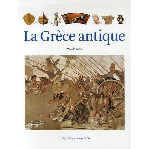 La Grèce Antique on Productcaster.