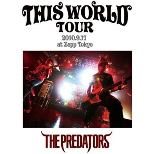 This World Tour Dvd on Productcaster.